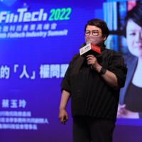 《Hit FinTech》台灣金融科技協會理事長蔡玉玲：面對新興科技，必須要有小政府思維才能使其蓬勃發展！