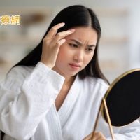 肉毒桿菌素假貨多!皮膚專科醫師教你認明「合法正貨」