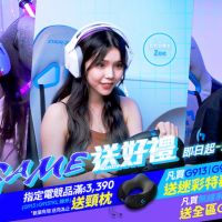 5月「無線」電競月!Logitech G 陪你在家暢玩爽度無限