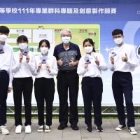 研究混凝土加入廢液晶面板玻璃 中正高工學生全國專題競賽奪冠