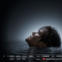 羅志祥宣布:7/9再登小巨蛋 只擔心一件事