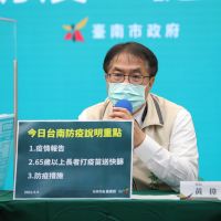 台南9日新增1434例 鼓勵65歲以上長者打疫苗送快篩