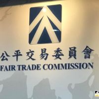 15家空調業者「聯合縮短保固期限」 遭公平會重罰1390萬