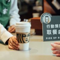低接觸安心取！星巴克推出「行動預點」服務　咖啡訂閱方案享 7 折起優惠