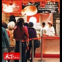 【台北好地方】日本起士蛋糕、氣味圖書館…台北車站變好玩了！｜天下雜誌