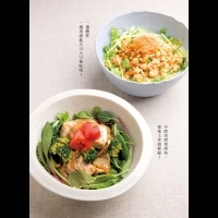 低醣類、低卡路里、低鹽的料理～日本高人氣的健康飲食「美健丼」來台囉！│博碩文化