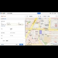 Google地圖進化 店家360度環景線上看得到
