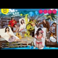 瘋戲樂 CABARET 之 夏 yeah! 晚瘋◎Legacy mini @amba