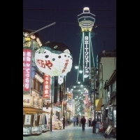 帶一雙跑步鞋，你可以用一日走完大阪！│az 旅遊生活