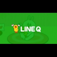 新世代人際網絡問答平台 《LINE Q》上線