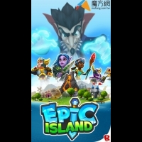 ARPG《Epic Island》帶領英雄稱霸魔力島