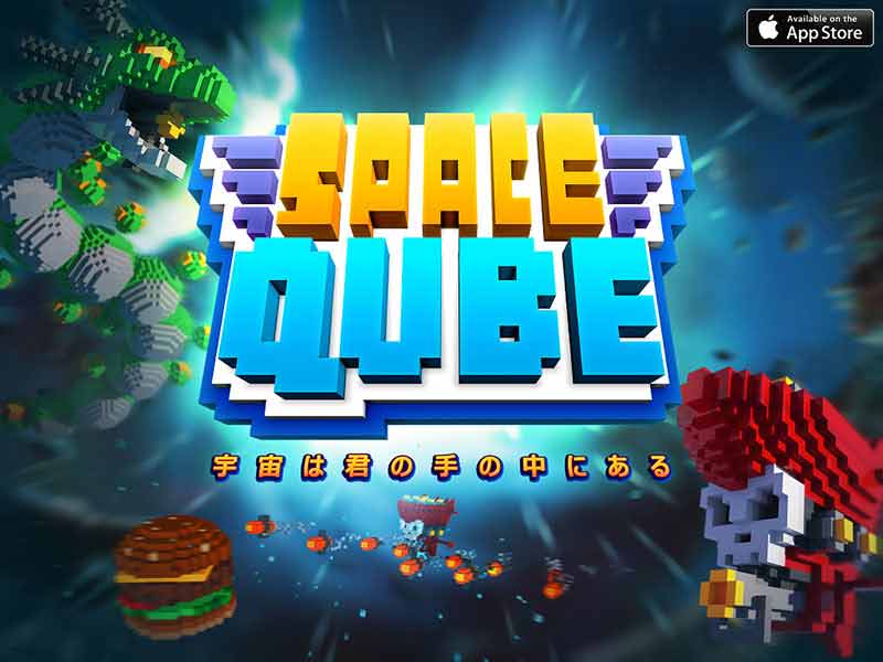 Space Qube《2013 GameApe行動遊戲金像獎》入圍作品介紹
