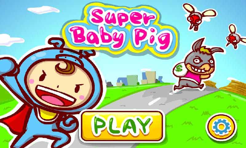 超級寶貝豬《2013 GameApe行動遊戲金像獎》入圍作品介紹