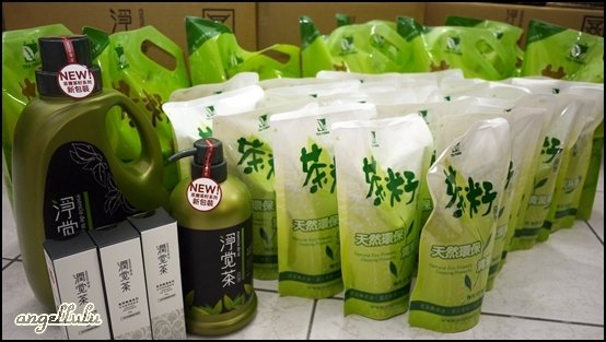 由台灣苦茶籽萃取的茶寶 淨覺茶 清潔系列，好洗又環保! 