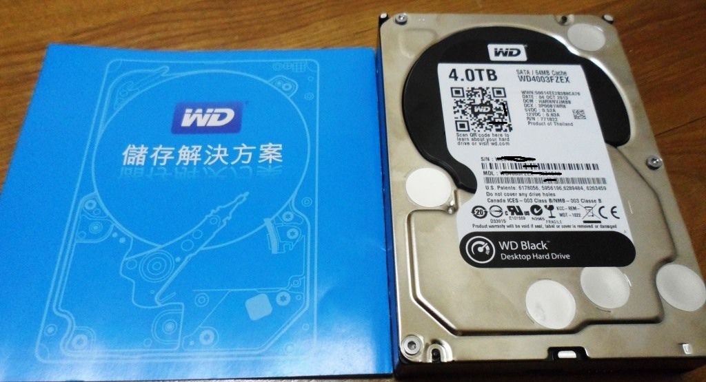 大容量高效能兼顧的WD 4TB黑標硬碟(4003FZEX)開箱心得