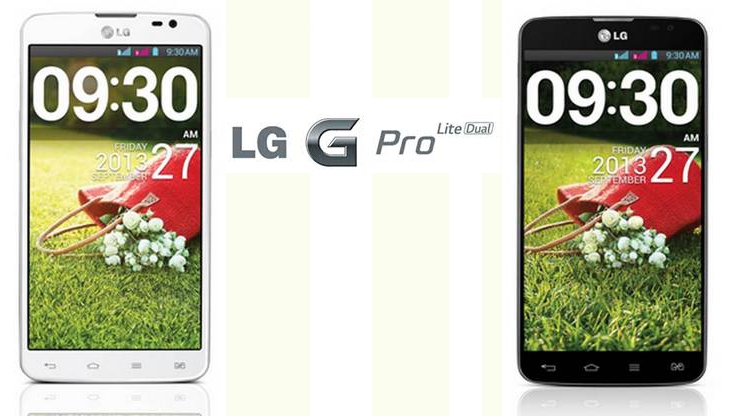 最棒的銀髮族大螢幕智慧型手機 – LG G Pro Lite