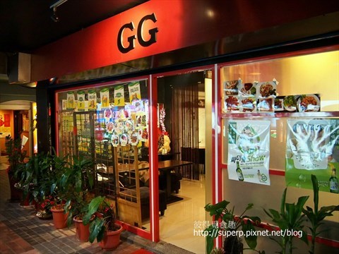 [美食達人Superp分享]台北的GG聚集韓式居酒屋：美味的韓式炸雞和海鮮餅│開飯喇