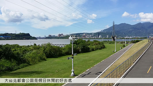 大台北都會公園  玩滑水、獨木舟，騎單車