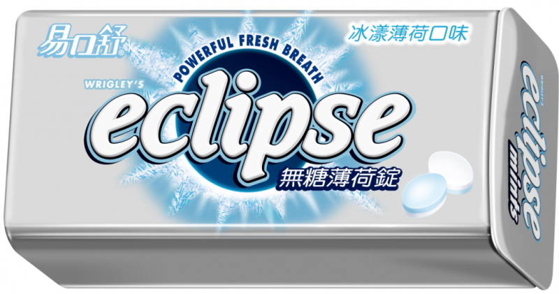 Eclipse®易口舒無糖薄荷錠「冰漾薄荷」全台7-11搶先限量上市!
