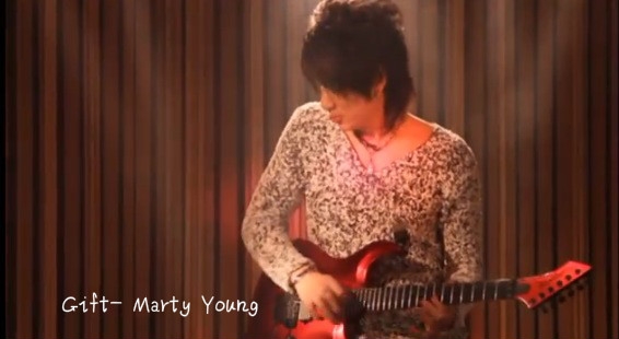 「 Gift」- Marty Young