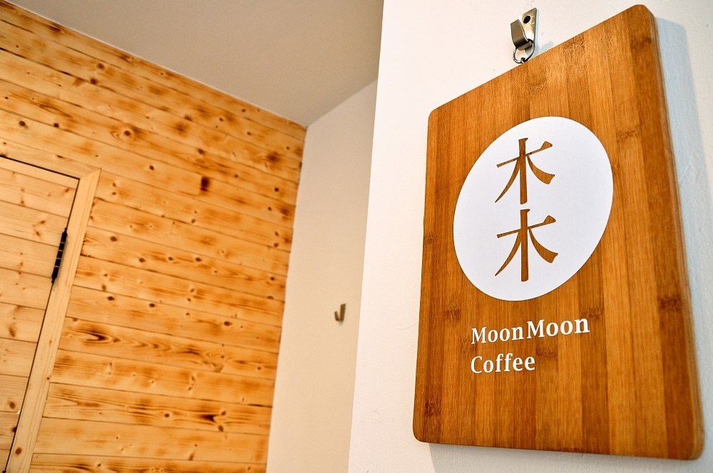 木木咖啡 只想分享好咖啡