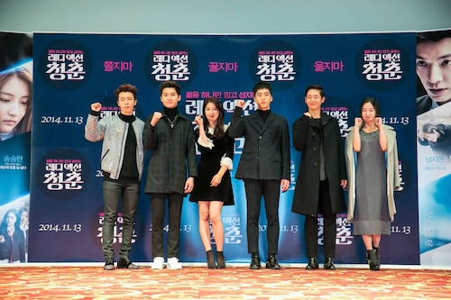 【騷動青春】韓國試片會群星力挺 Super Junio​​r團員為東海站台  夢想穿制服演戲 東海：「終於達成願望了。」