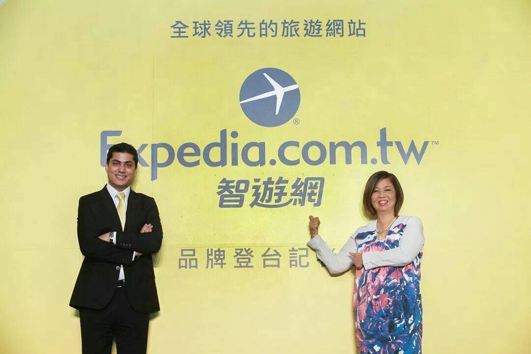 全球領先之旅遊網站"Expedia智遊網" 12月2日正式登陸台灣